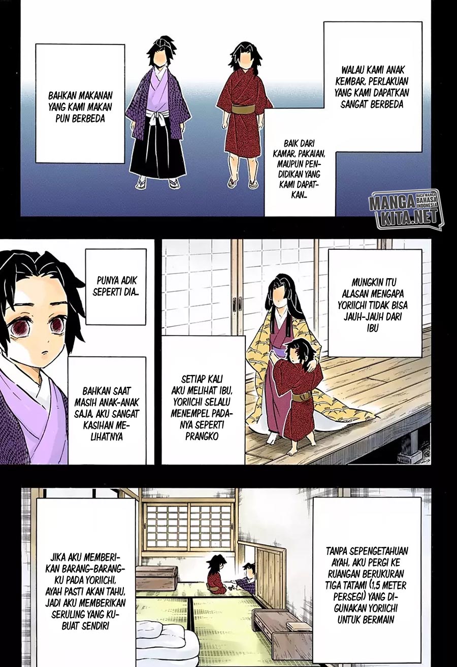 Kimetsu no Yaiba chapter 177